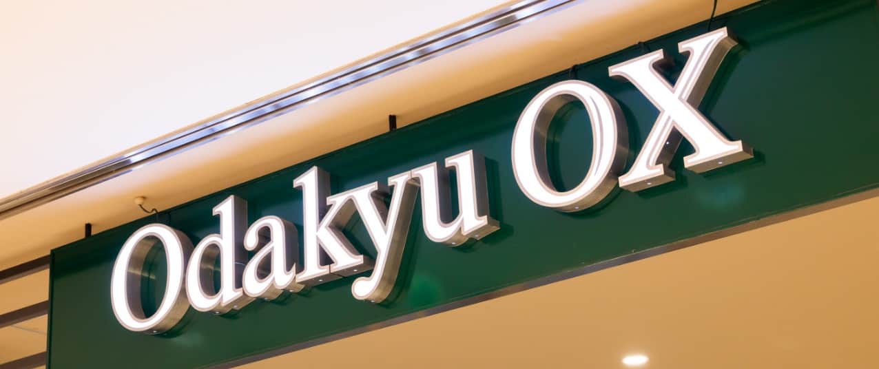 odakyuOXのロゴ