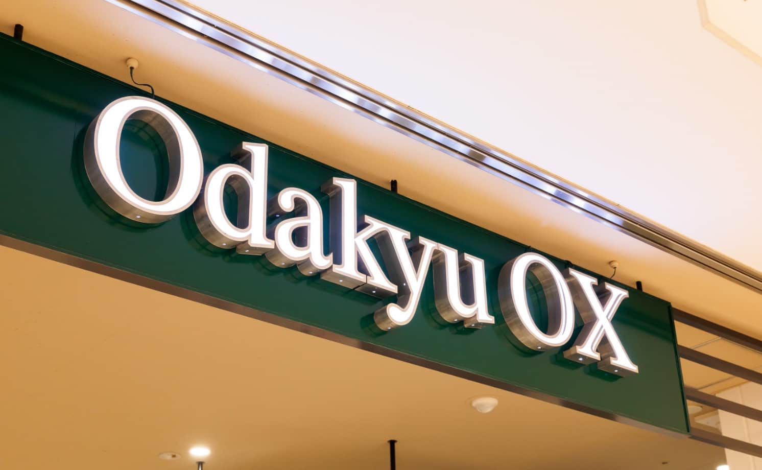 OdakyuOXの看板